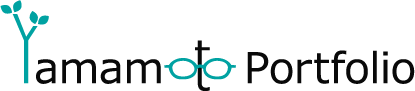 やまもとポートフォリオサイト